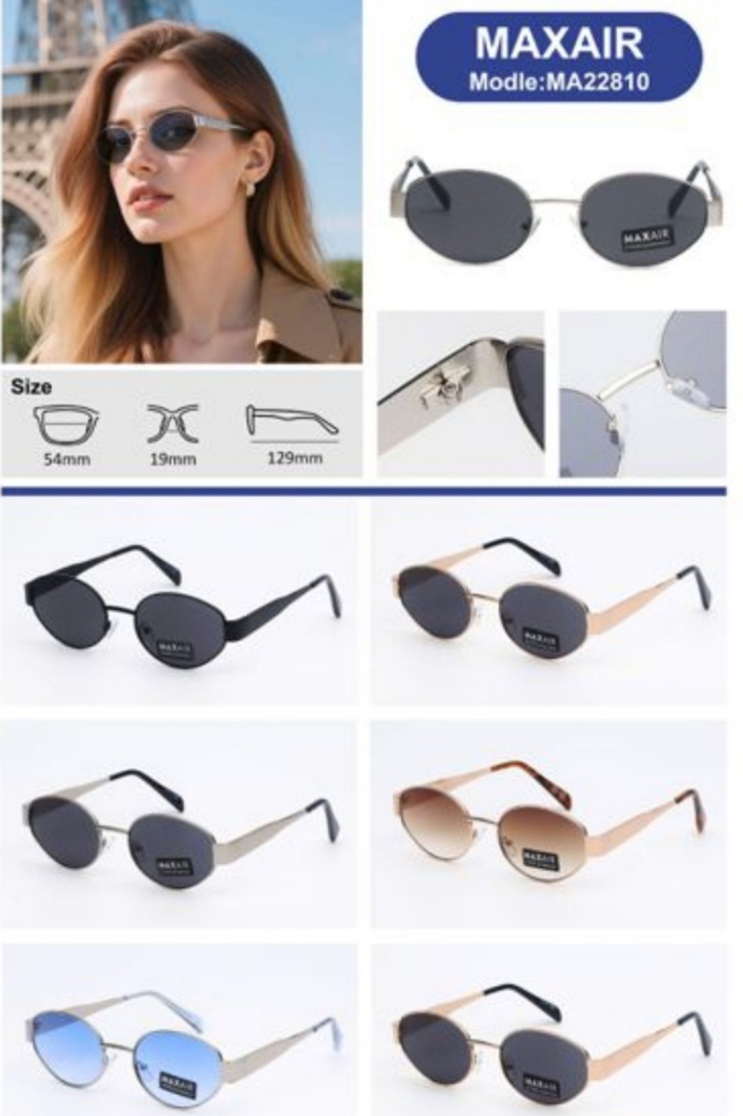 Unisex Γυαλιά Ηλίου Gina MAXAIR 22810