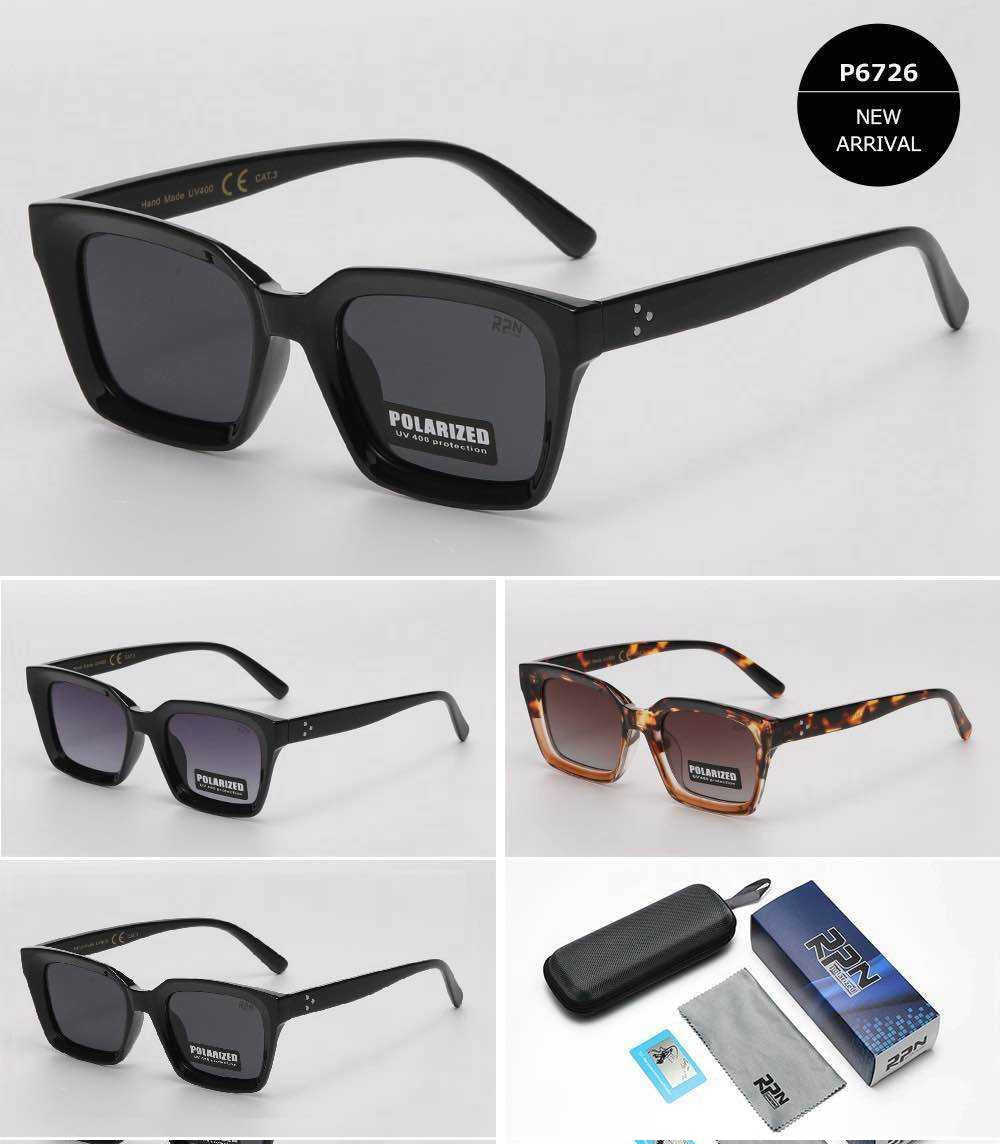 Γυναικεία Γυαλιά Ηλίου Rhemy RPN Polarized P6726