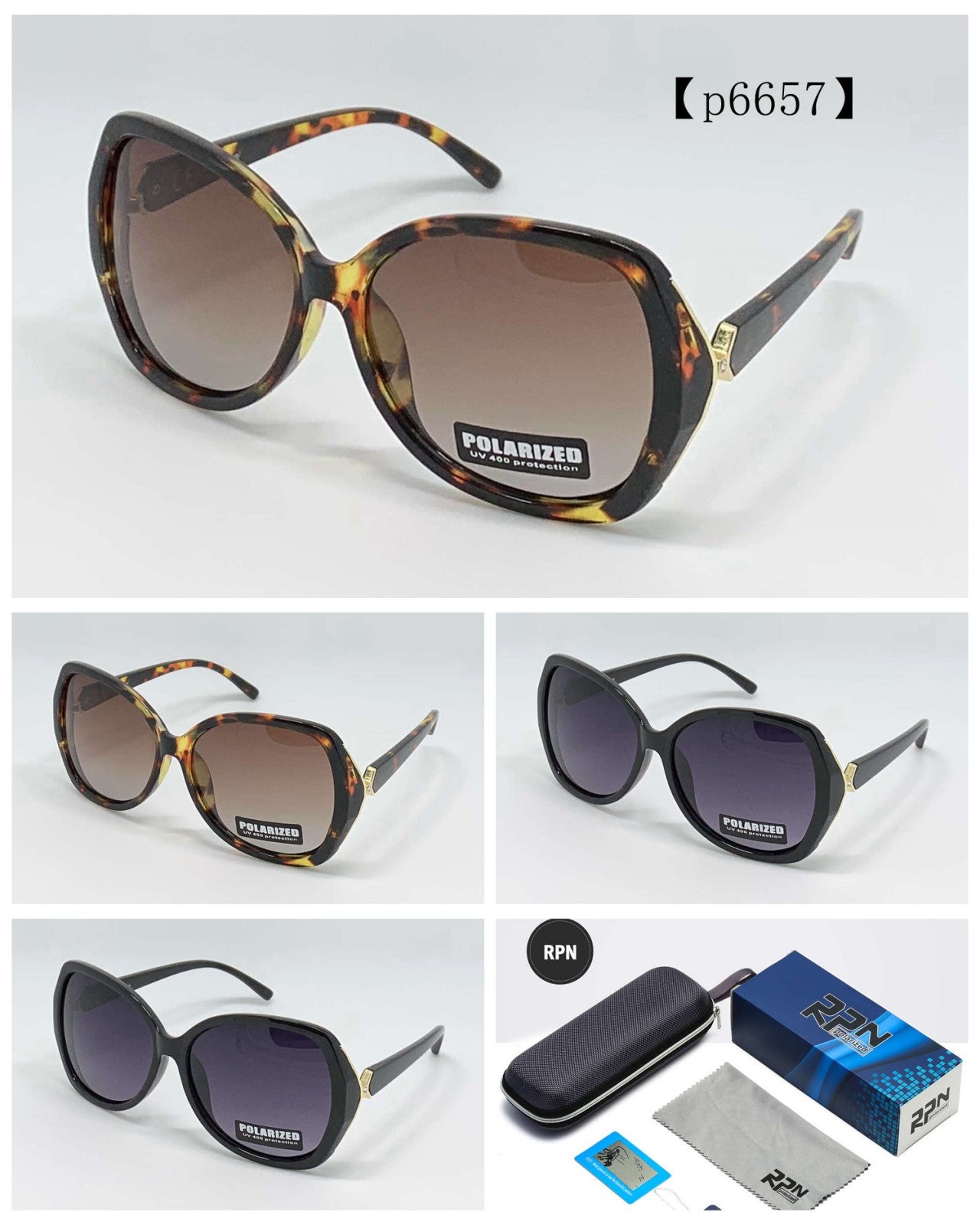 Women's Sunglasses RPN Polarized P6657