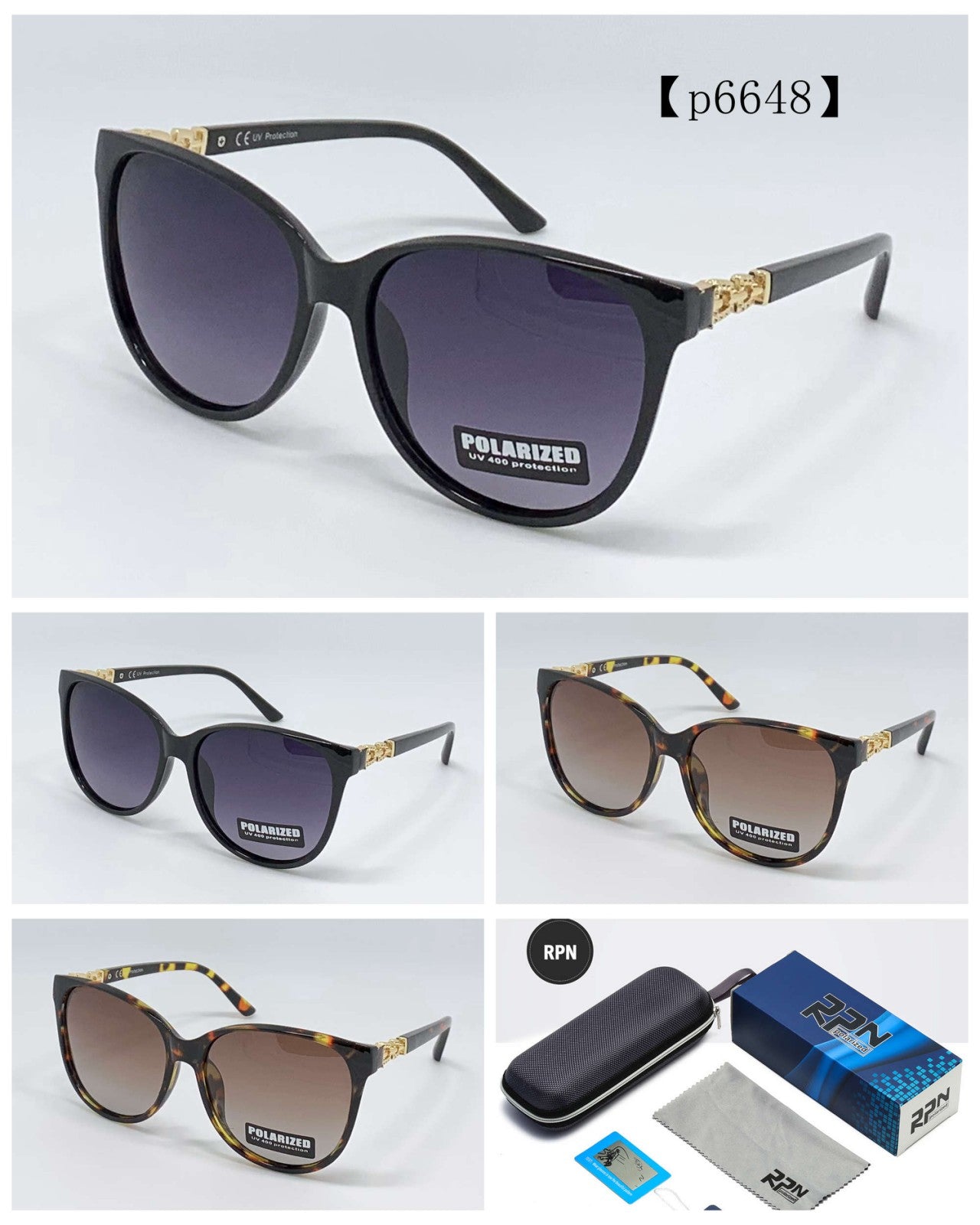 Women's Sunglasses RPN Polarized P6648