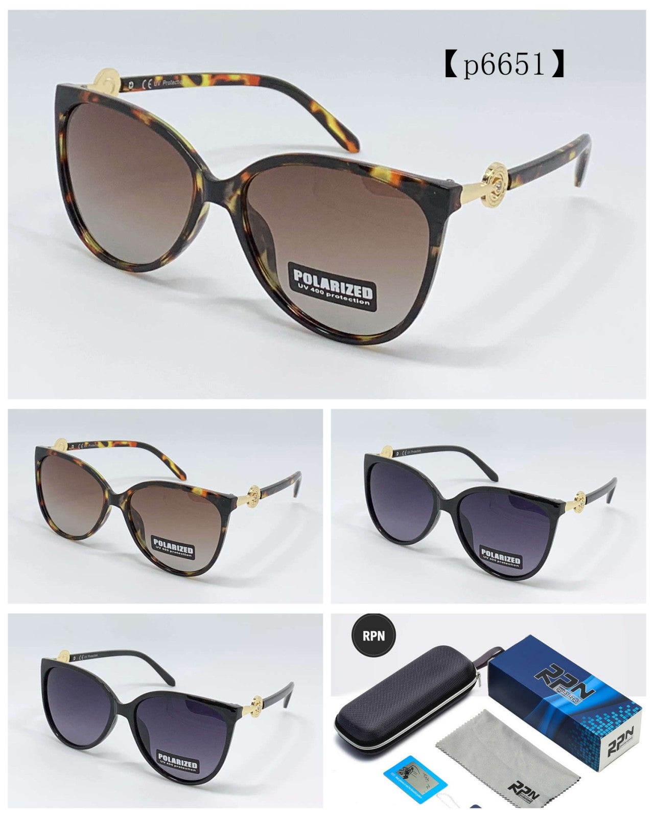 Women's Sunglasses RPN Polarized P6651