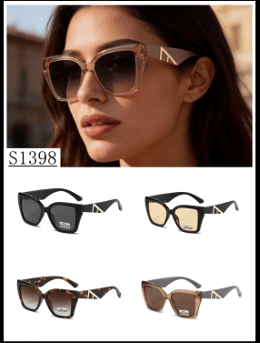 Γυναικεία Γυαλιά Ηλίου Gelly  S1398