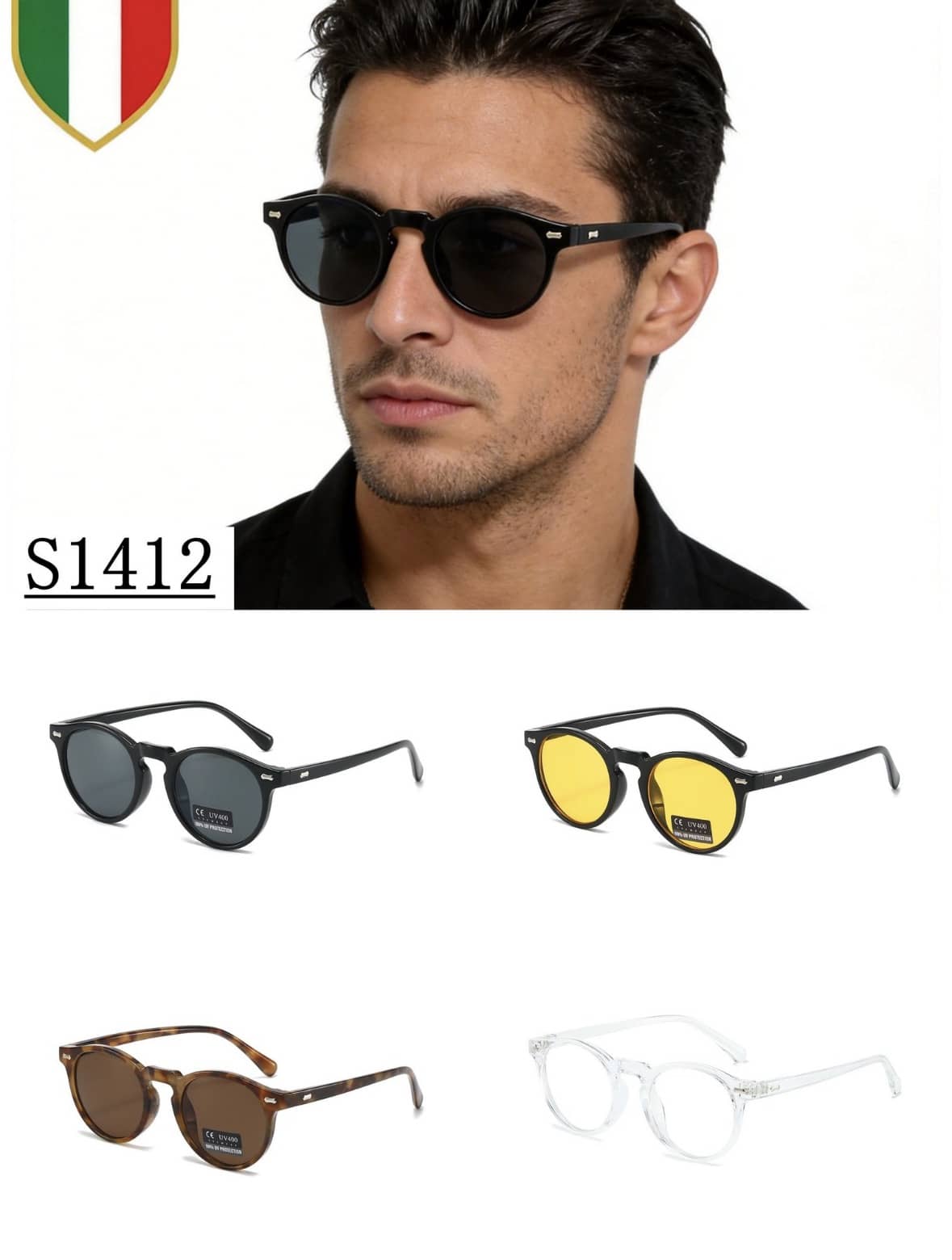 Unisex Γυαλιά Ηλίου Dea S1412