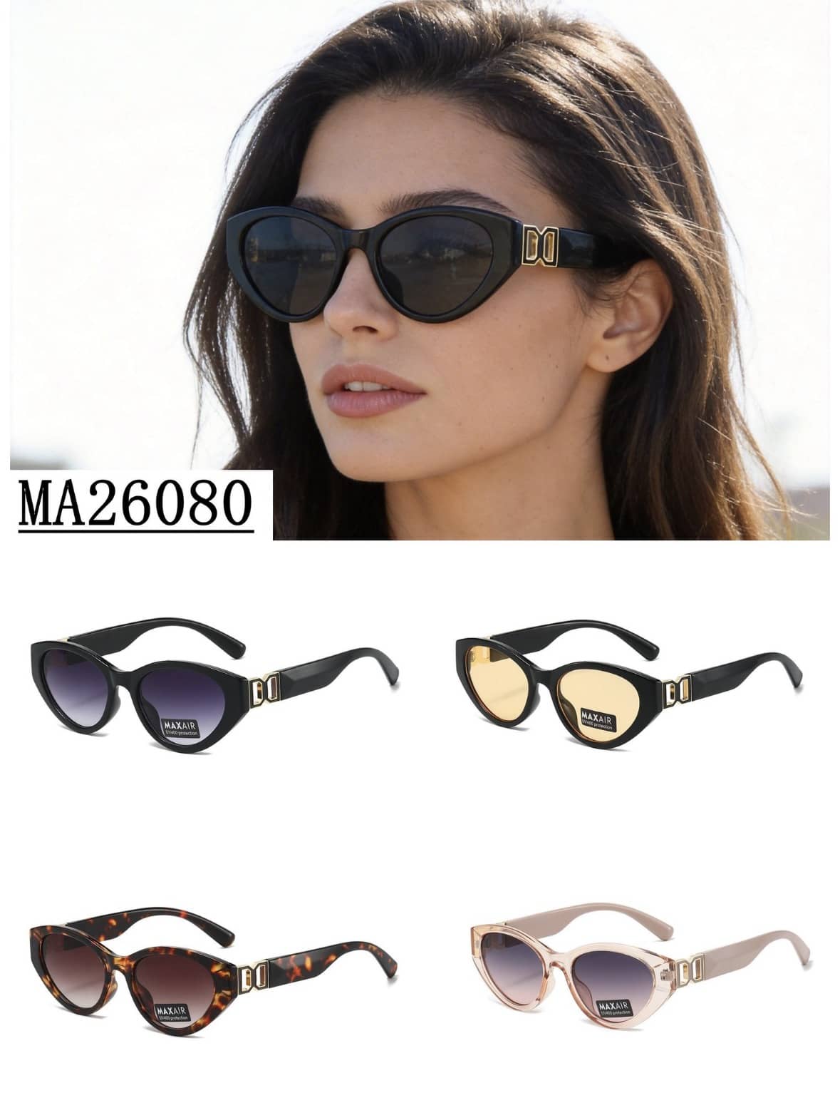 Γυναικεία Γυαλιά Ηλίου Elodie MAXAIR 26080