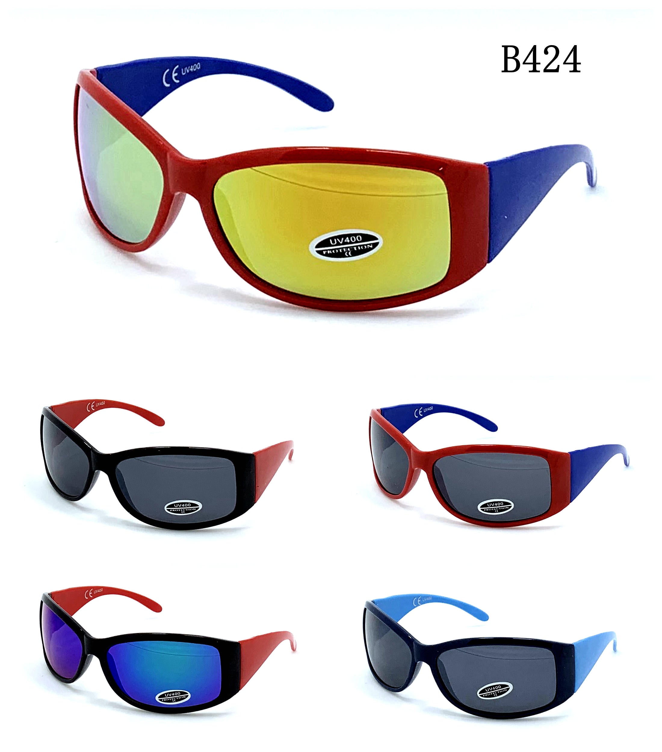 Παιδικά Γυαλιά Ηλίου Aaliyah B424