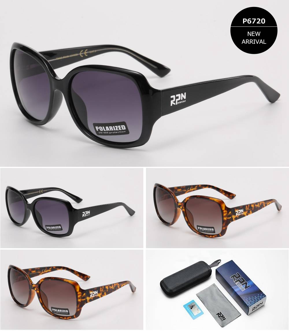 Γυναικεία Γυαλιά Ηλίου Valentina RPN Polarized P6720