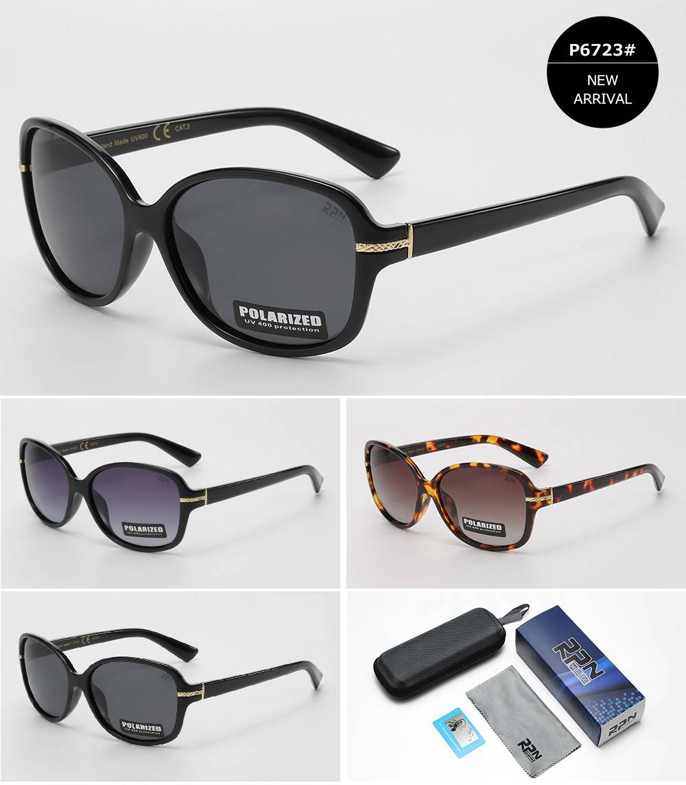 Γυναικεία Γυαλιά Ηλίου Emilia RPN Polarized P6723