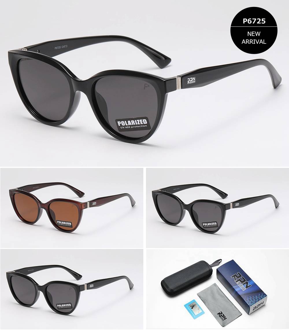 Γυναικεία Γυαλιά Ηλίου Willow RPN Polarized P6725