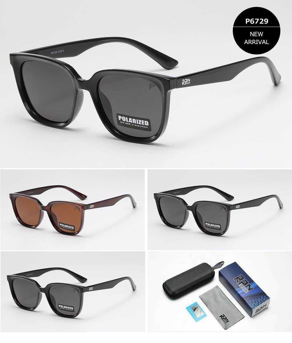 Women's Sunglasses Rhema RPN Polarized P6707