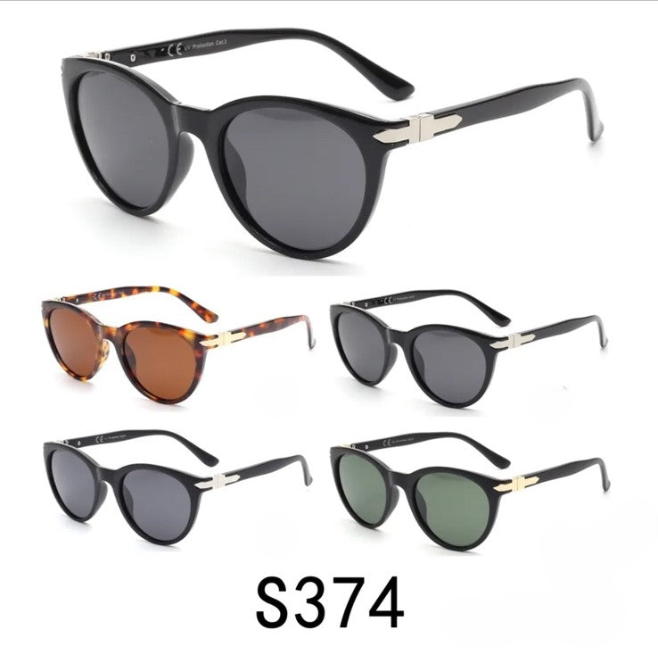 Γυναικεία Γυαλιά Ηλίου Polarized Yasma S374