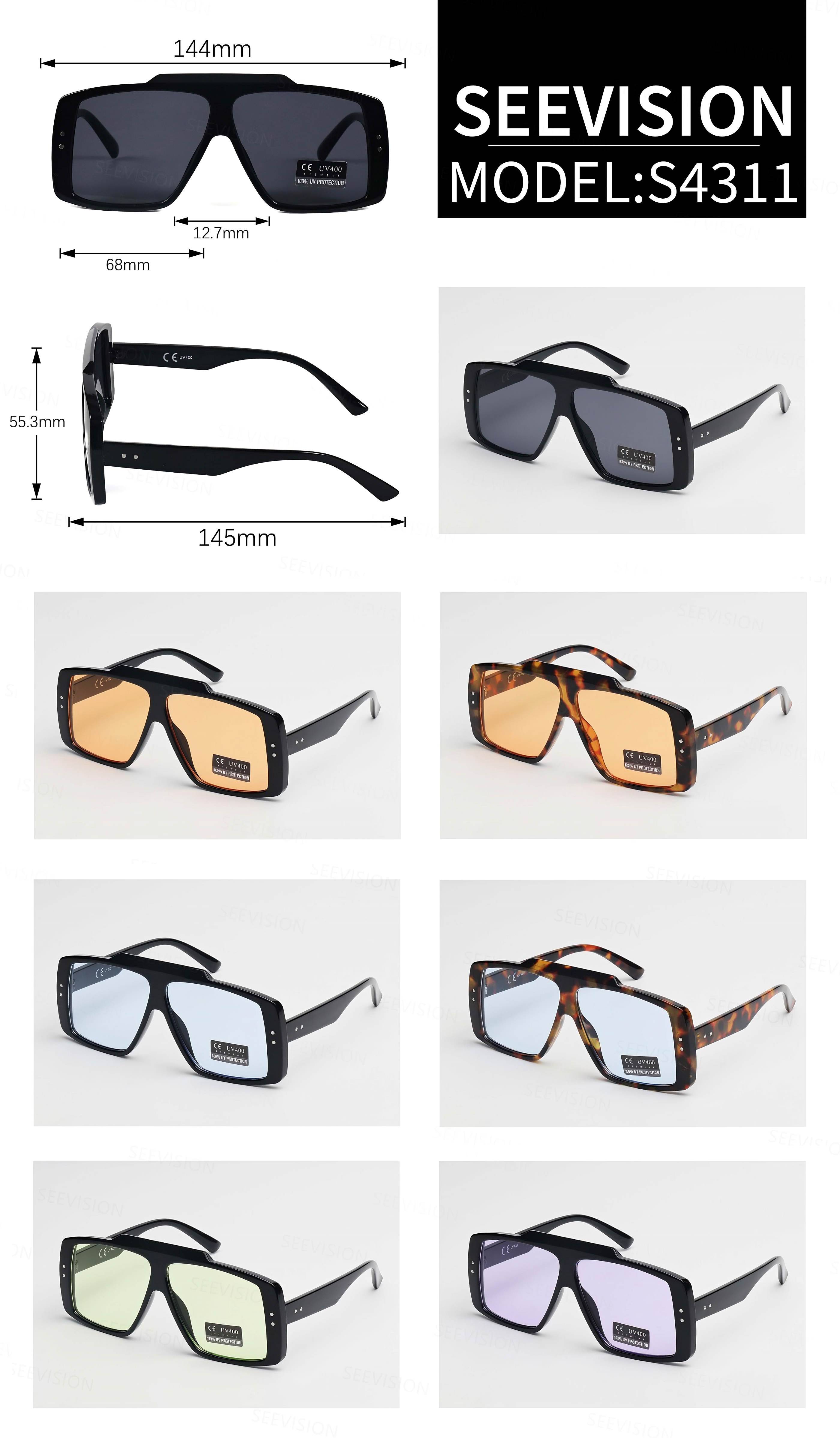 Unisex Γυαλιά Ηλίου Hazel S4311