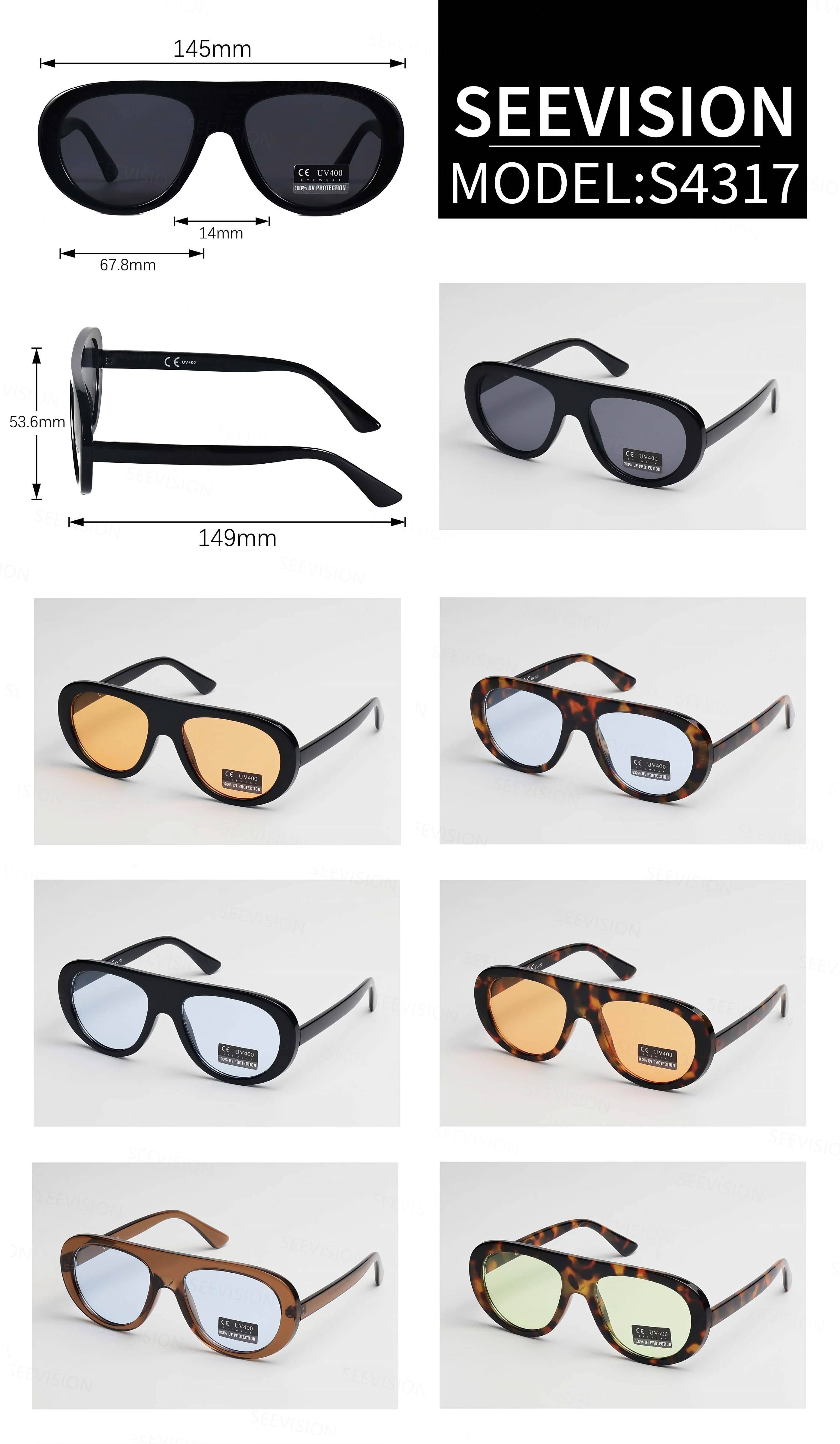 Unisex Γυαλιά Ηλίου Violet S4317