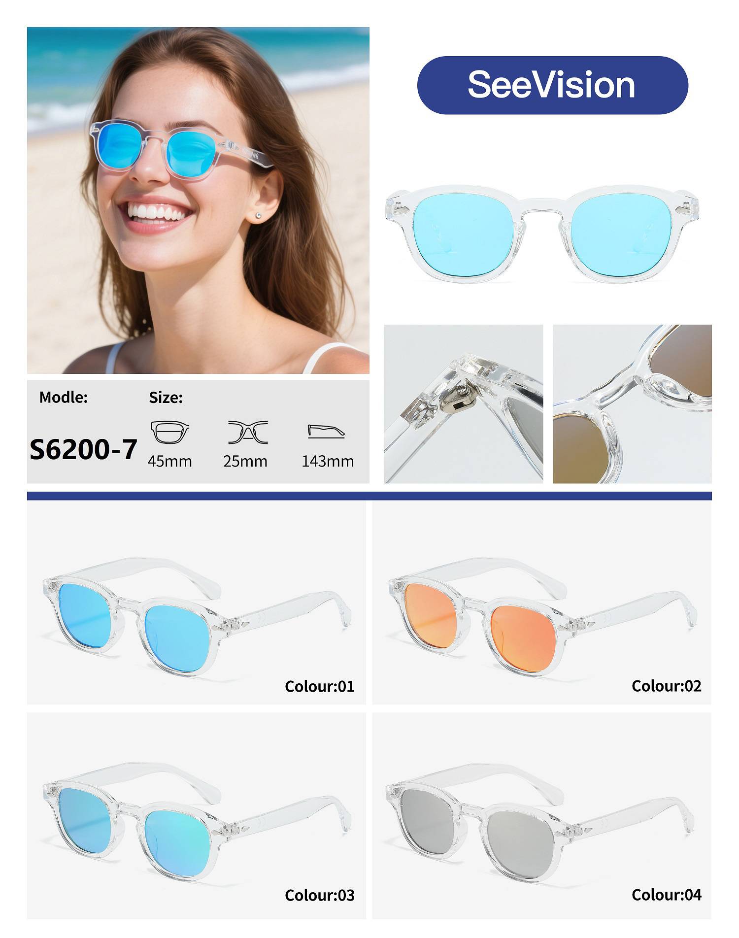 Unisex Γυαλιά Ηλίου Charlotte S6200-7