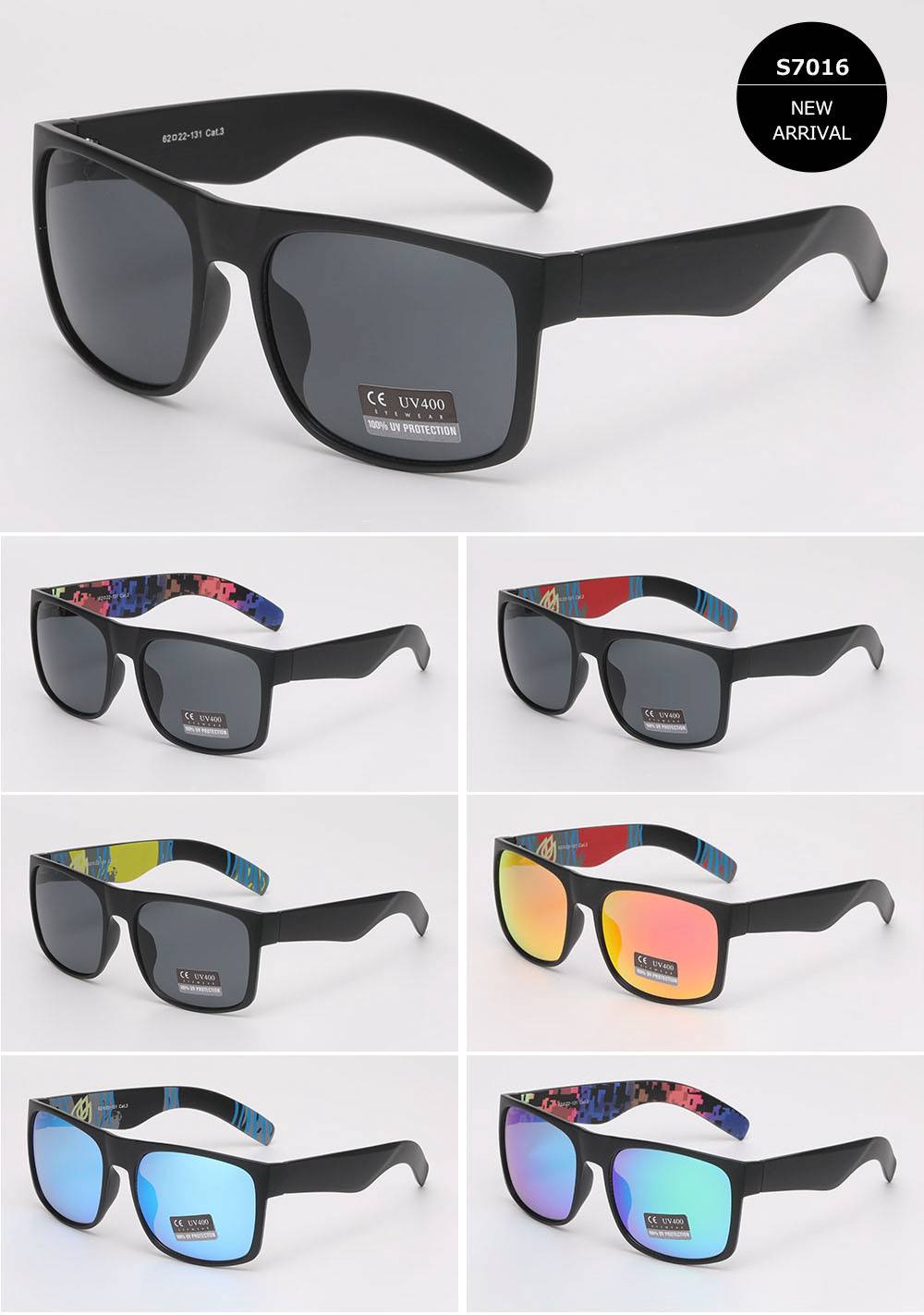 Ανδρικά Γυαλιά Ηλίου Rowan S7016