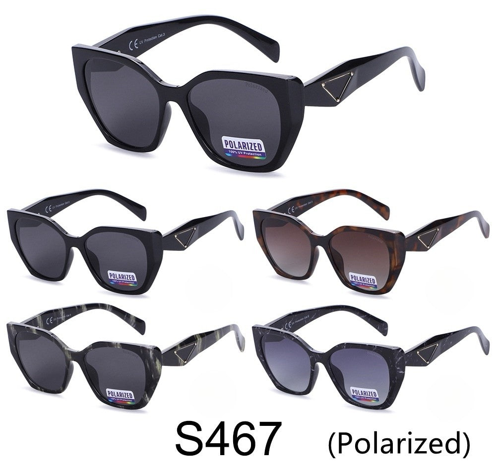 Γυναικεία Γυαλιά Ηλίου Polarized Adel S467