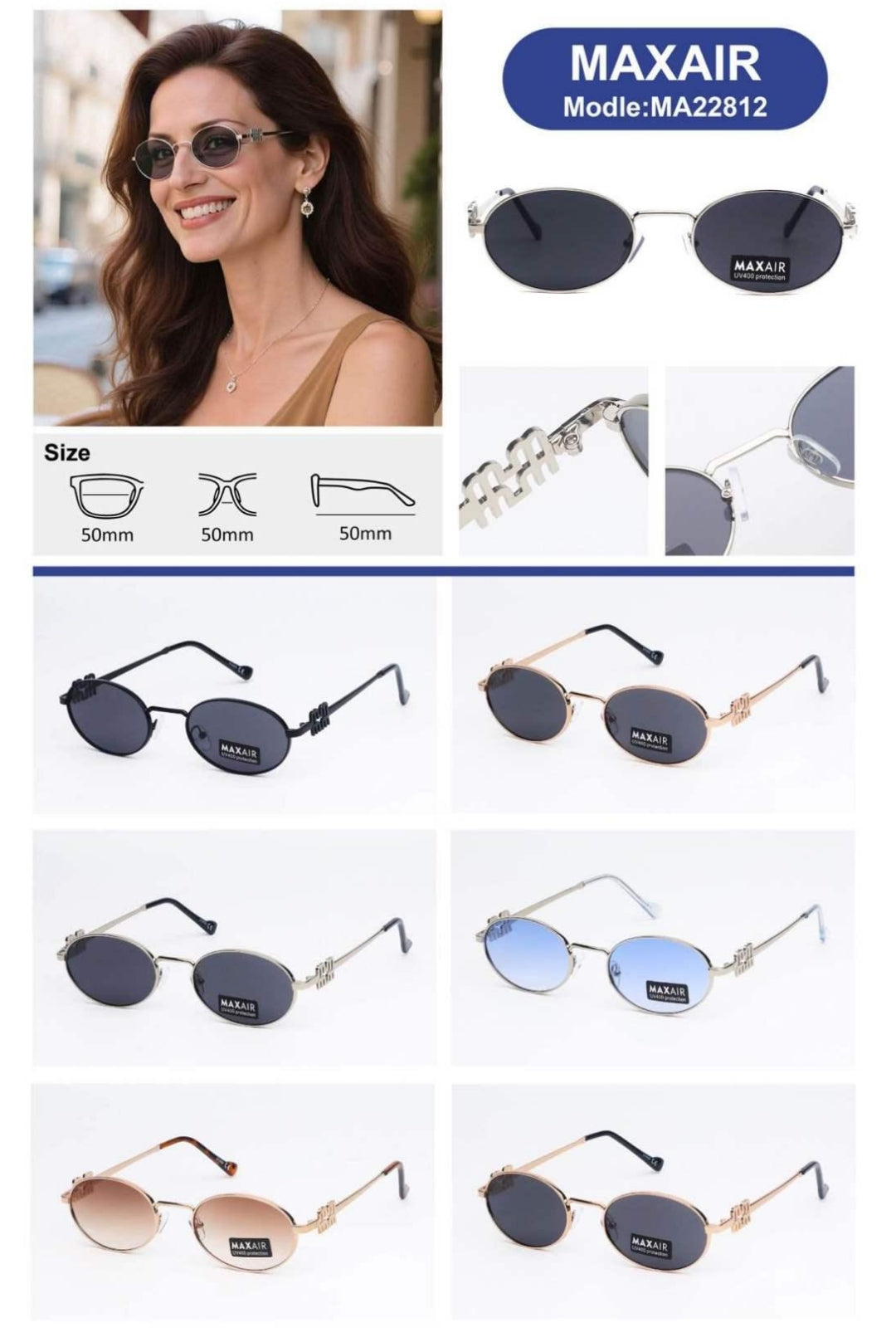 Γυναικεία Γυαλιά Ηλίου Alveena MAXAIR 22812