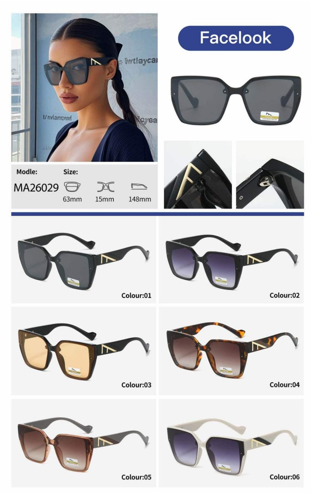 Γυναικεία Γυαλιά Ηλίου Aoibhinn MAXAIR 26029