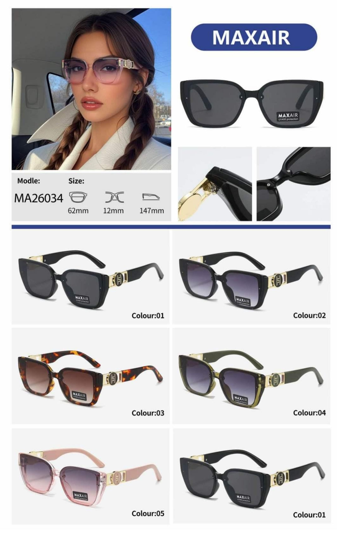 Γυναικεία Γυαλιά Ηλίου Aericka MAXAIR 26034