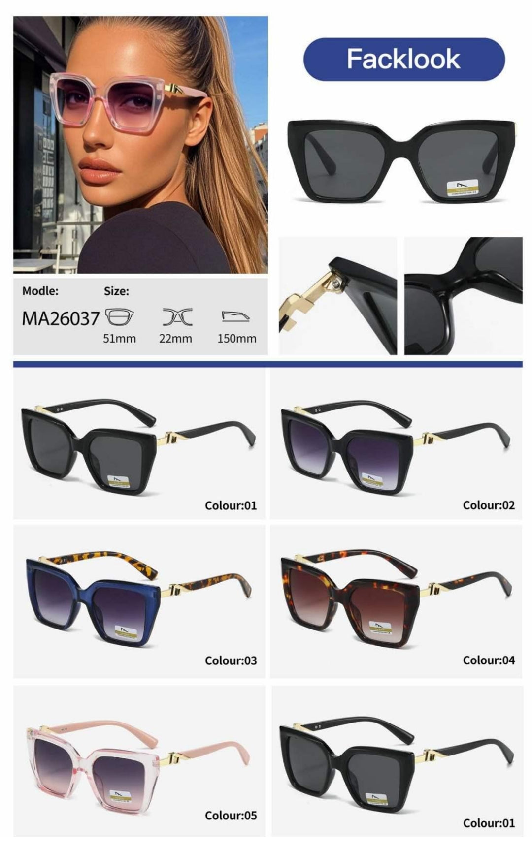 Γυναικεία Γυαλιά Ηλίου Alexea MAXAIR 26037