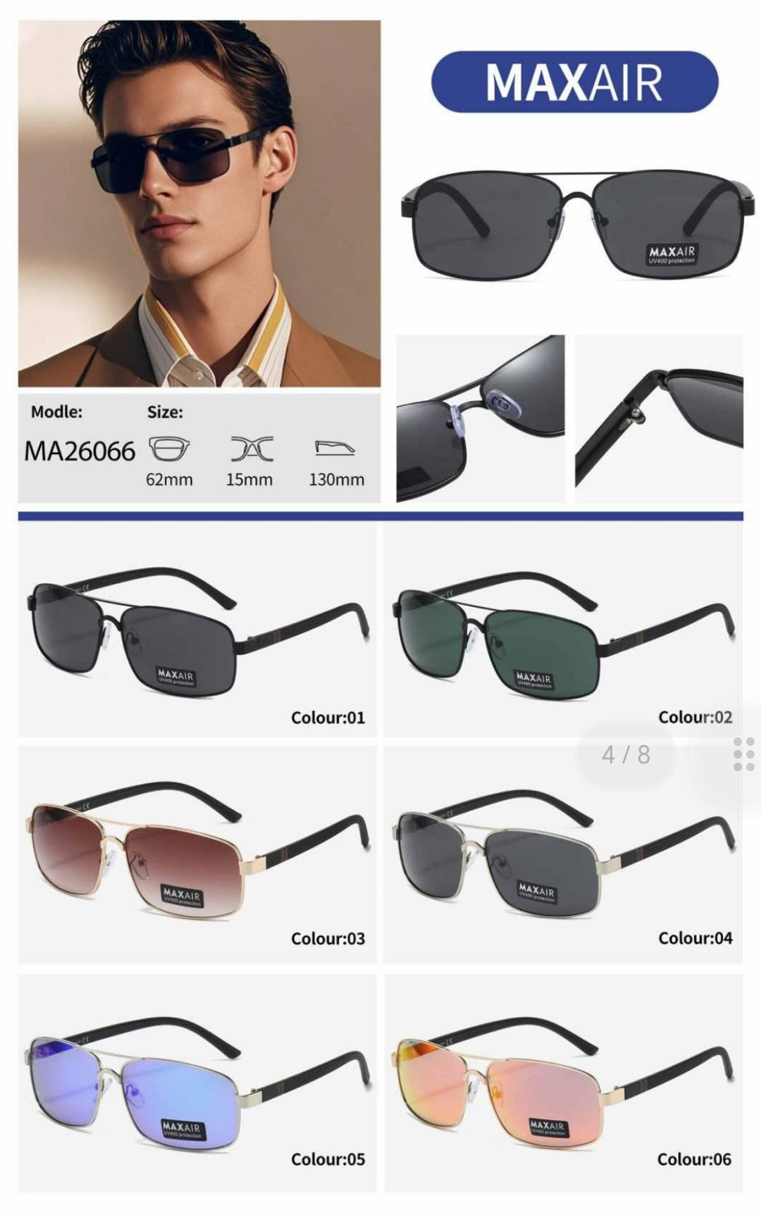 Ανδρικά Γυαλιά Ηλίου Anwar MAXAIR 26066