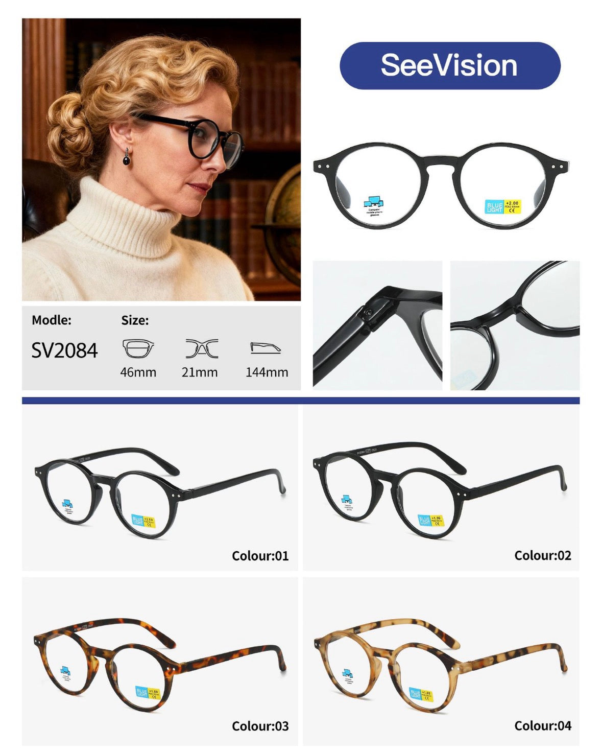 Unisex Γυαλιά Ηλίου SV2084LG