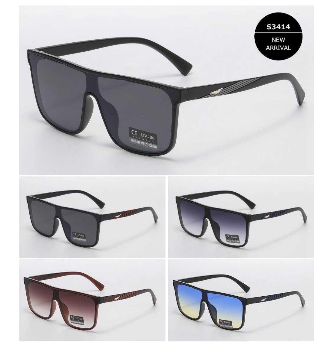 Ανδρικά Γυαλιά Ηλίου Josephine S3414