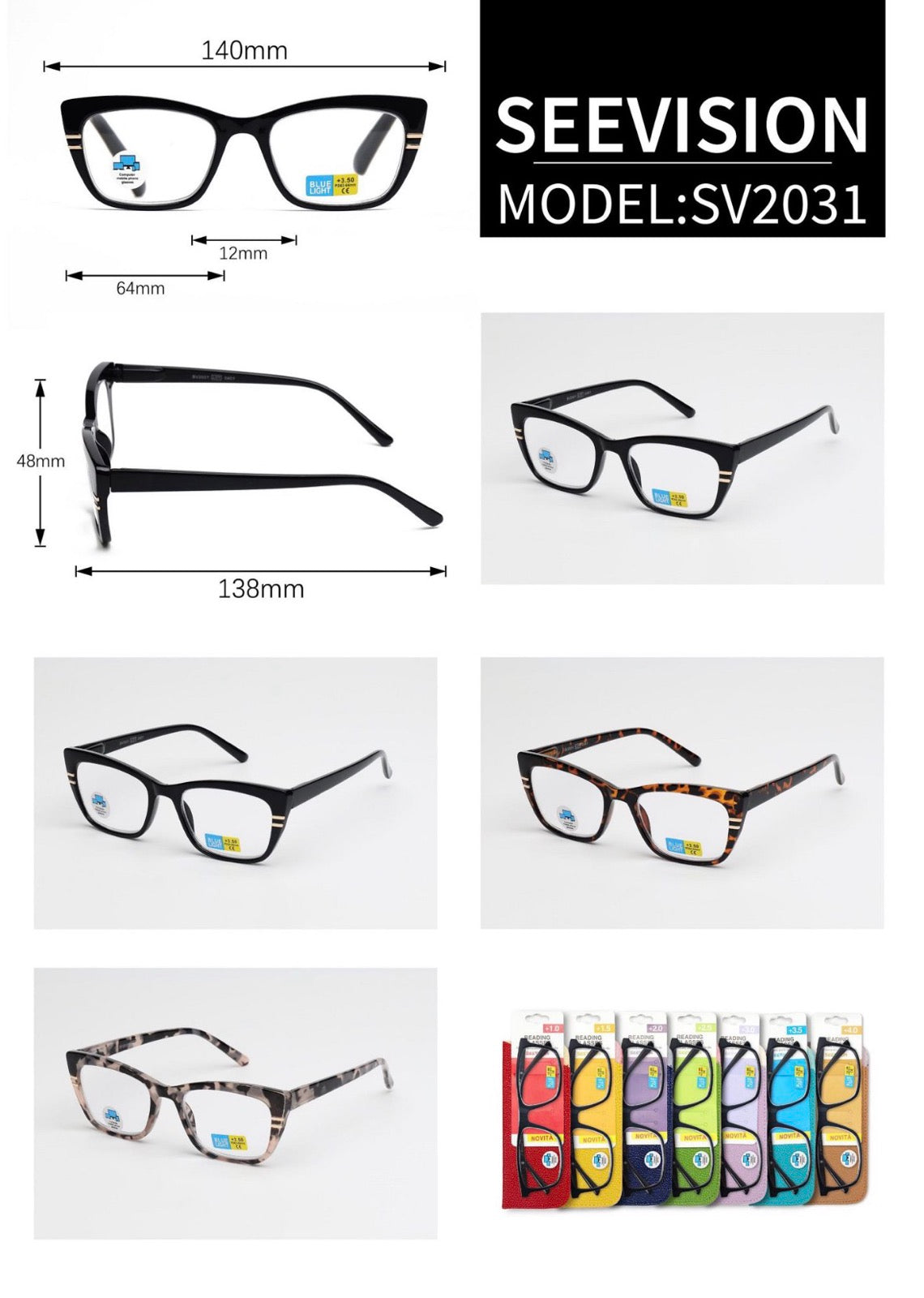 Γυαλιά Πρεσβυωπίας Με Blue Light Amel SV2031LG