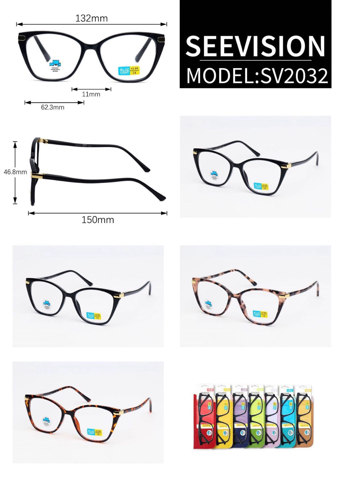 Γυαλιά Πρεσβυωπίας Με Blue Light Amel SV2032LG