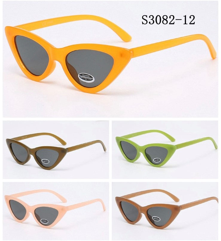 Γυαλιά Ηλίου S3082-12