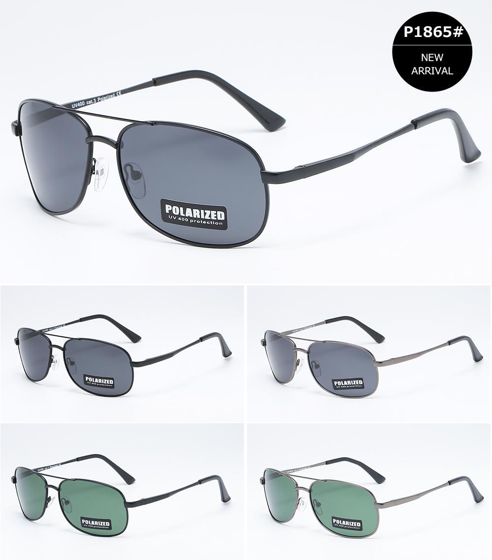 Men's Sunglasses Qutab Polarized P1865