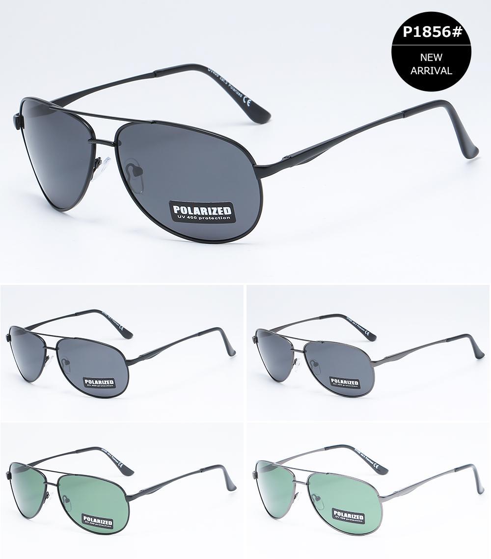 Men's Sunglasses Xakery Polarized P1856