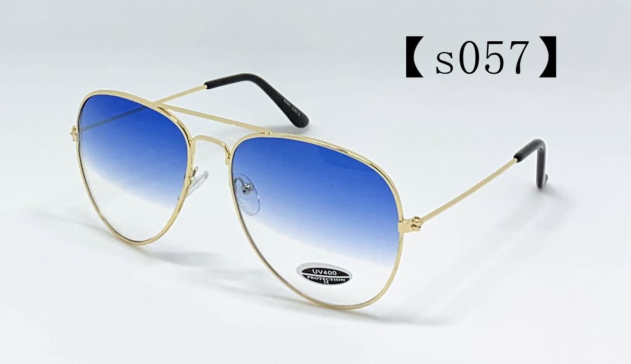 Sunglasses S057